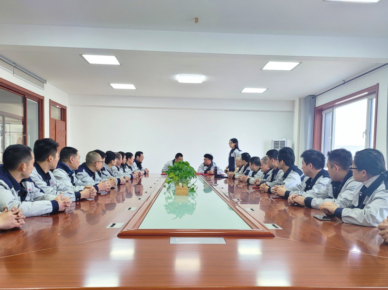 企業會議