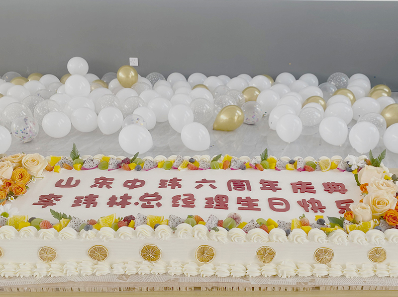 6周年年慶